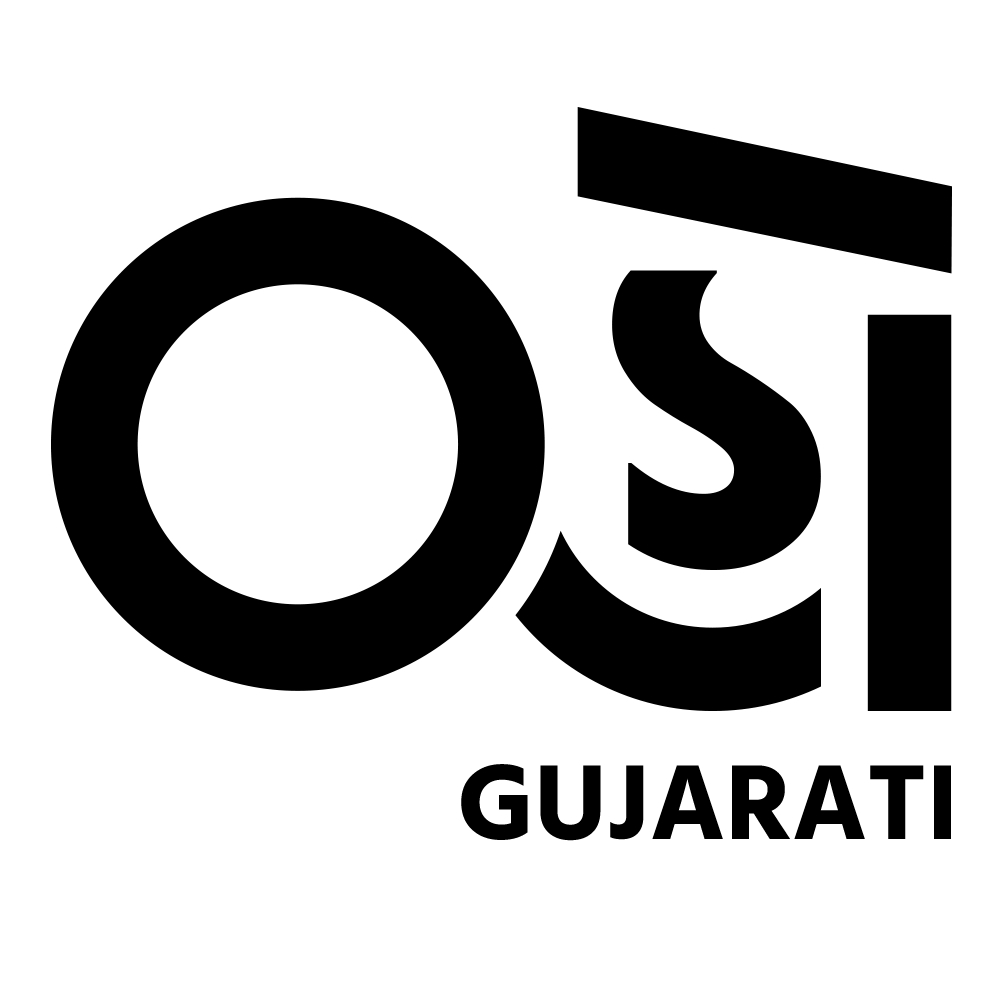 OHO Gujarati
